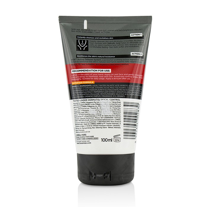 L'Oreal Rewitalizujący żel do mycia twarzy Men Expert Vita Lift Revitalizing Foam 100ml/3.4ozProduct Thumbnail