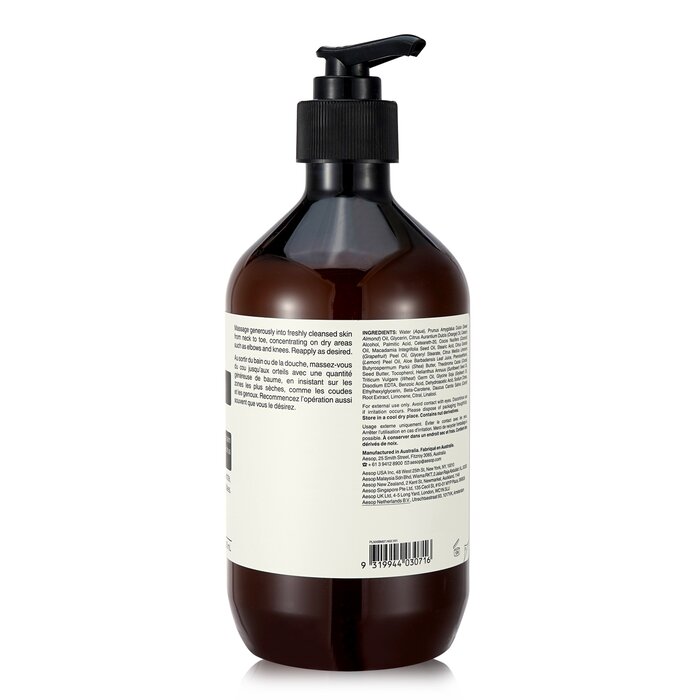 Aesop Rind Concentrate באלם לגוף 500ml/17ozProduct Thumbnail