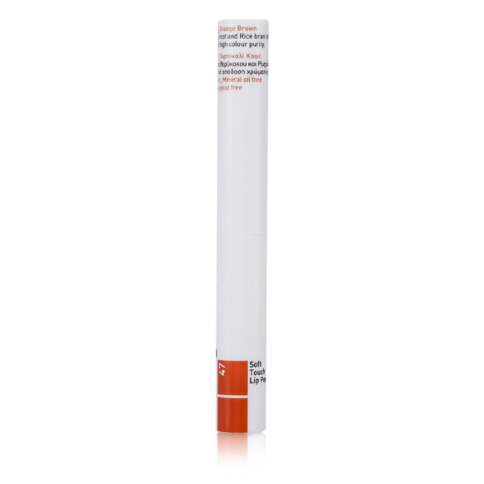 Korres Orange Brown Touch Lembut Pen Bibir (Dengan Minyak Bran Aprikot & Beras) 2g/0.07ozProduct Thumbnail