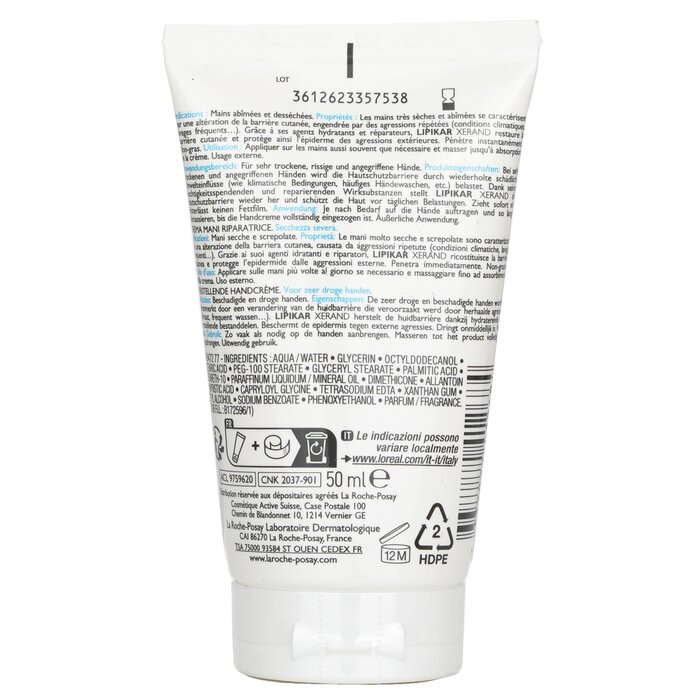 La Roche Posay Lipikar Xerand Crema Reparadora Manos (Piel Muy Seca) 50ml/1.69ozProduct Thumbnail