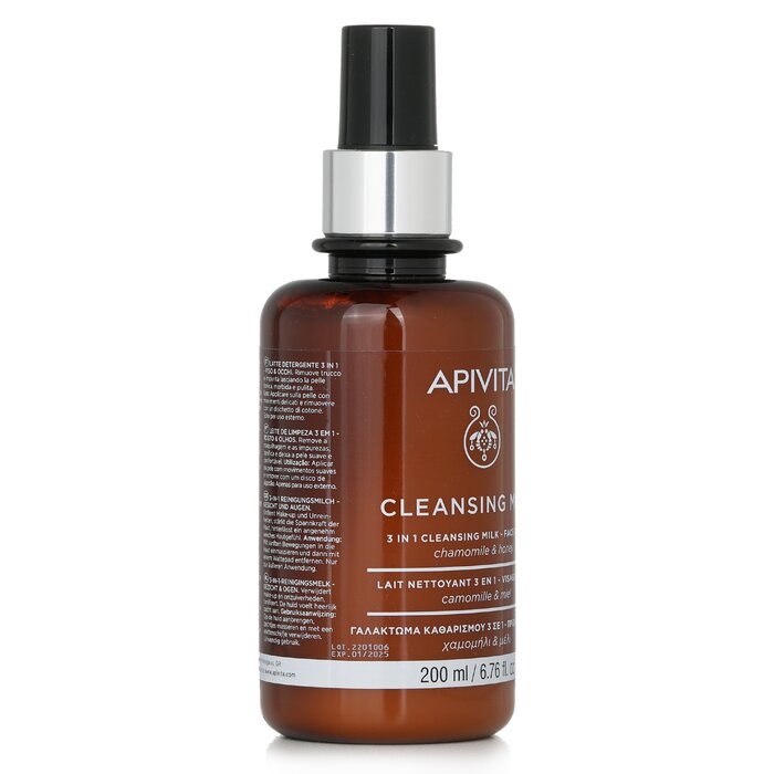 Apivita 3 In 1 Cleansing Milk For Face & Eyes 200ml/6.77ozProduct Thumbnail