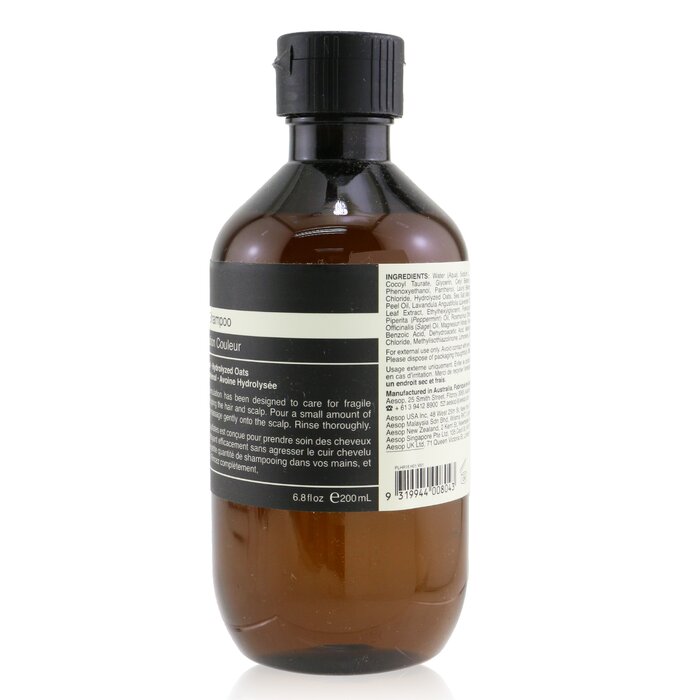 Aesop Colour Protection Shampoo (For Coloured Hair) 200ml/6.8ozProduct Thumbnail