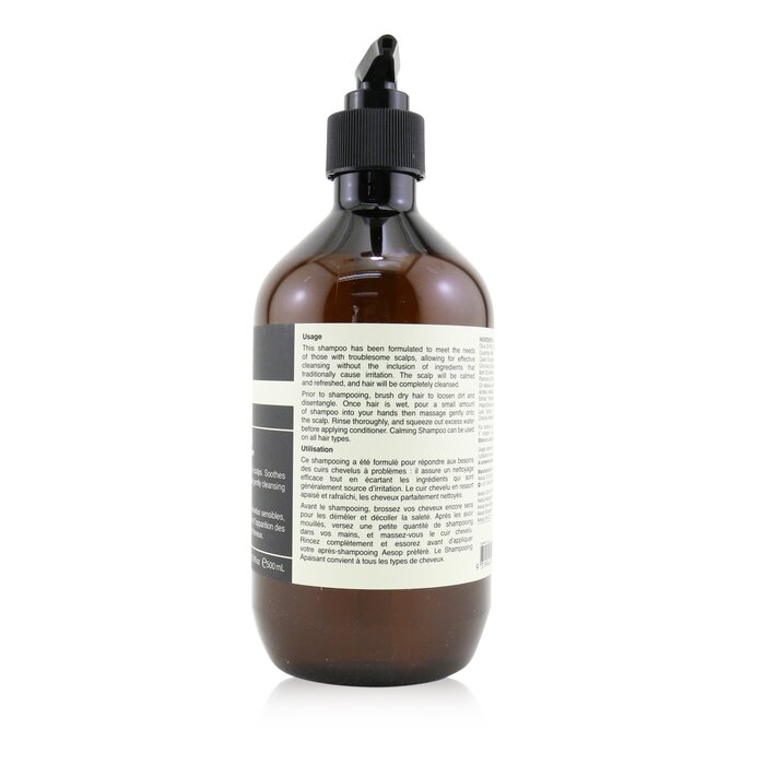 Aesop Łagodzący szampon do włosów Calming Shampoo (For Dry, Itchy, Flaky Scalps) 500ml/16.9ozProduct Thumbnail