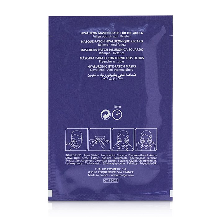 Thalgo 岱蔻兒 眼膜Hyaluronique Hyaluronic Eye-Patch Masks 8x2片Product Thumbnail