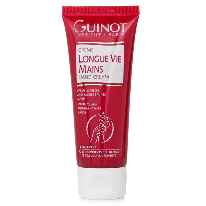 Guinot บำรุงมือ Multi-Action Vital Hand Care 75ml/2.5ozProduct Thumbnail