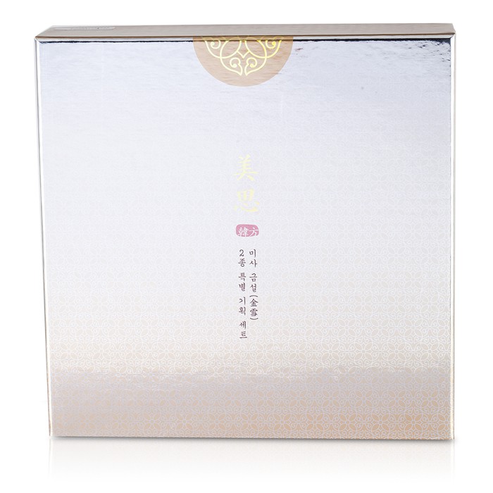 Missha Misa Geum Sul Special -lahjasetti 1: kasvovesi 145ml & 30ml + kasvovesi 100ml & 30ml 4pcsProduct Thumbnail