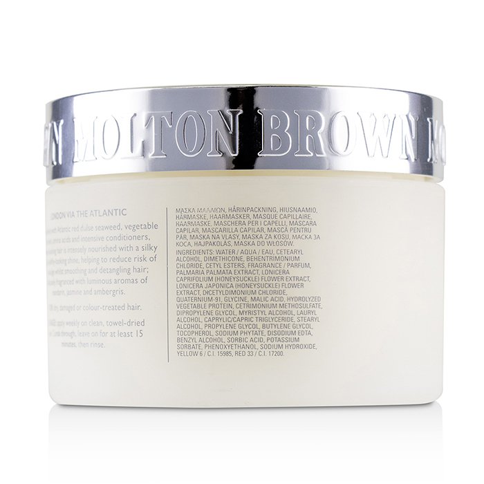Molton Brown 摩頓布朗 紫紅藻深層護理髮膜Deep Conditioning Mask with Red Dulse Seaweed 200ml/6.6ozProduct Thumbnail