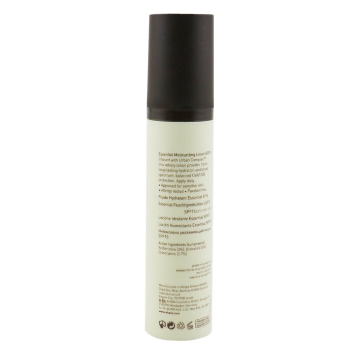 Ahava Time To Hyrdate Essential -kosteusvoide SPF 15 50ml/1.7ozProduct Thumbnail