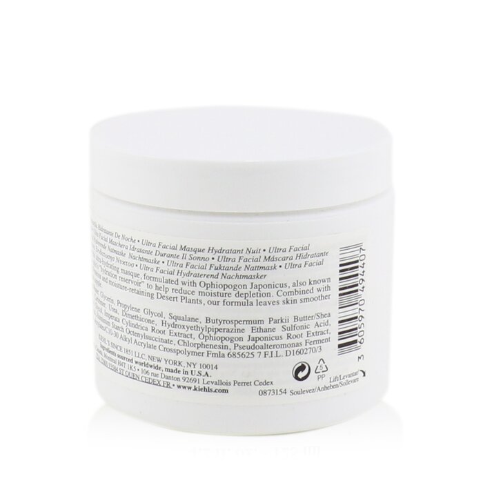 Kiehl's Ultra Facial Overnight Hydrating Masque - Masker 125ml/4.2ozProduct Thumbnail