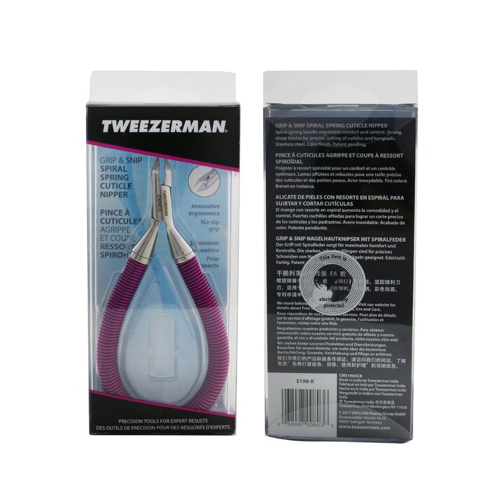 Tweezerman Grip & Snip Spiral Spring קוצץ קוטיקולות Picture ColorProduct Thumbnail