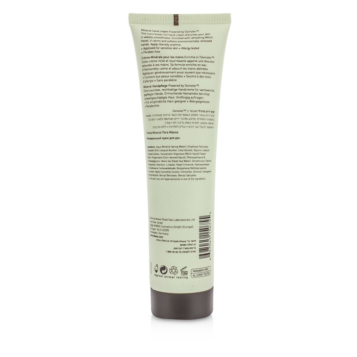 Ahava Deadsea Water Mineral Hand Cream (Limited Edition) 150ml/5.1ozProduct Thumbnail