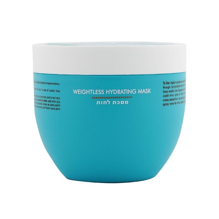 Moroccanoil Weightless Hydrating Mask (For Fine Dry Hair) 500ml/16.9ozProduct Thumbnail