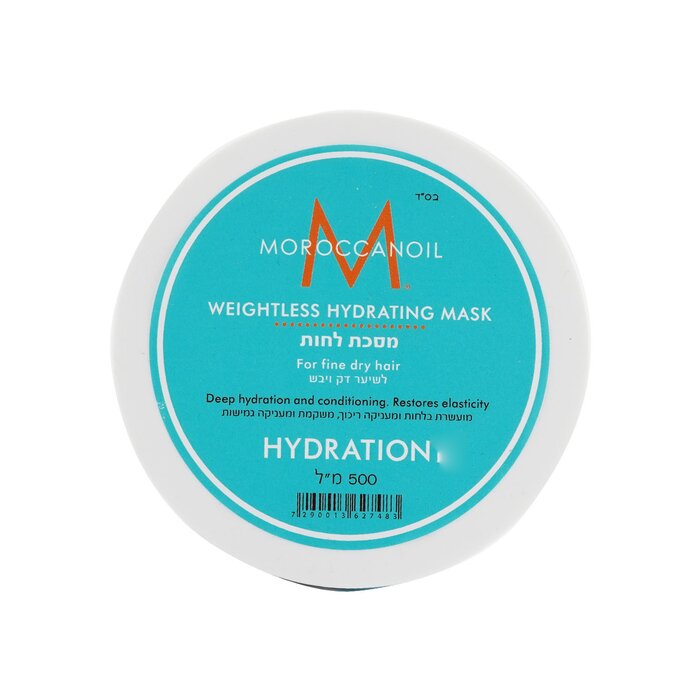 摩洛哥油  Moroccanoil 轻盈补水发膜 （针对纤细干燥发质） 500ml/16.9ozProduct Thumbnail