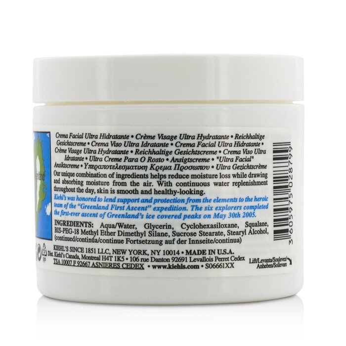 Kiehl's Krema za obraz Ultra Facial Cream 125ml/4.2ozProduct Thumbnail