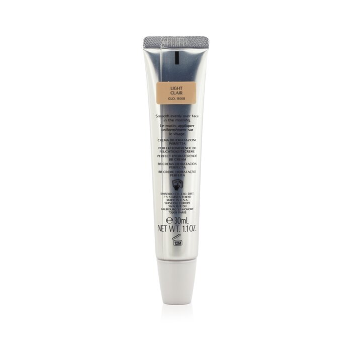 Shiseido Perfect Hydrating BB קרם SPF 30 30ml/1.1ozProduct Thumbnail