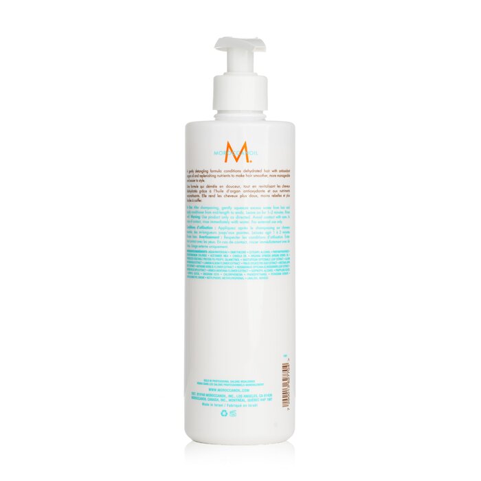 Moroccanoil Hydrating Conditioner (For All Hair Types) 500ml/16.9ozProduct Thumbnail
