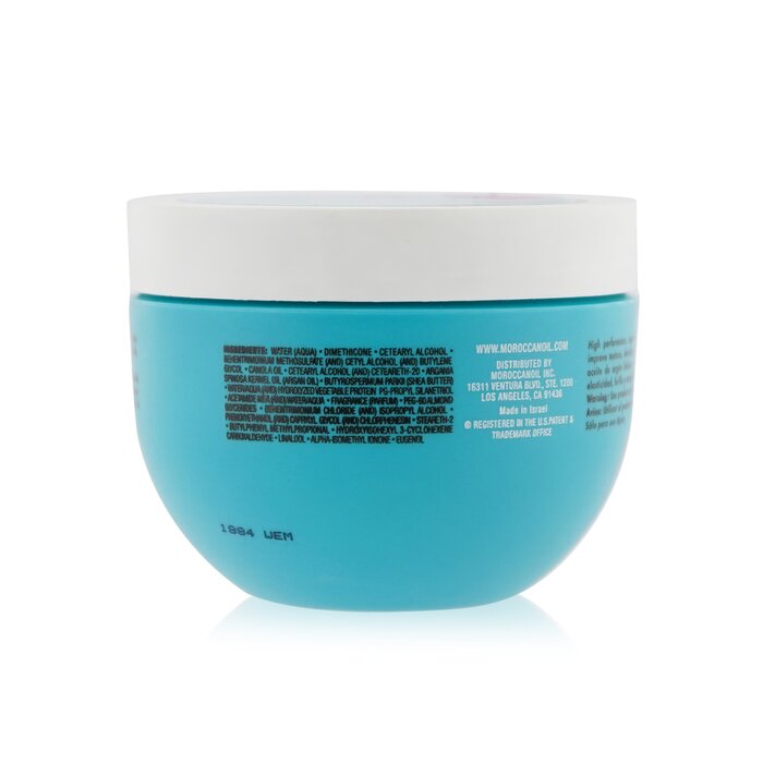 Moroccanoil Mască Hidratantă Lejeră (Pentru Păr Fin Uscat) 250ml/8.5ozProduct Thumbnail