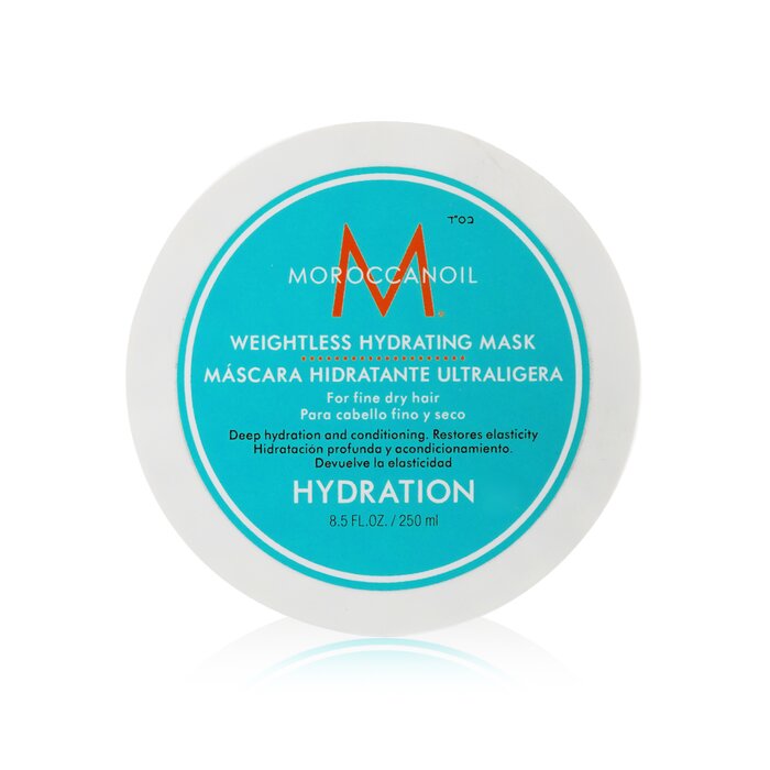 Moroccanoil Weightless Hydrating Mask (For Fine Dry Hair) 250ml/8.5ozProduct Thumbnail
