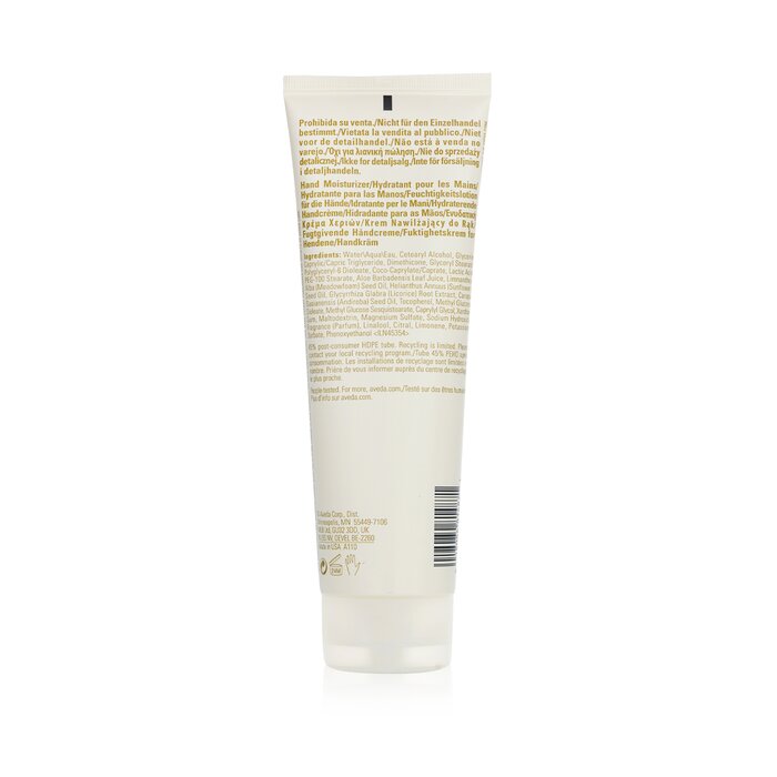 Aveda Hand Relief ( Produs Profesional ) 250ml/8.4ozProduct Thumbnail