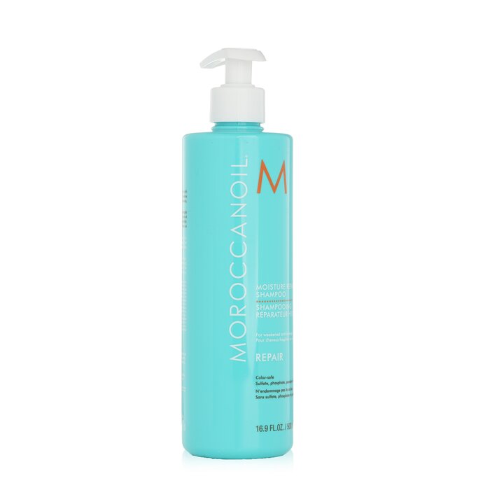 Moroccanoil Moisture Repair Shampoo (For Weakened and Damaged Hair) 500ml/16.9ozProduct Thumbnail