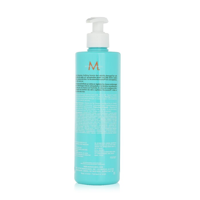 Moroccanoil Moisture Repair Shampoo (For Weakened and Damaged Hair) 500ml/16.9ozProduct Thumbnail