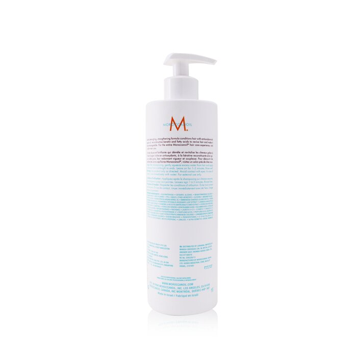 Moroccanoil Moisture Repair hiustenhoitoaine - heikoille ja vaurioittuneille hiuksille(salonkituote) 500ml/16.9ozProduct Thumbnail
