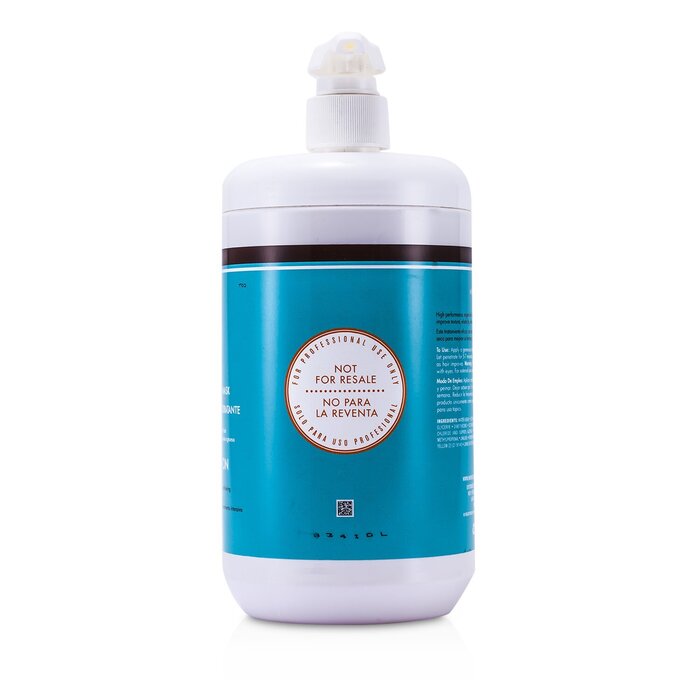 Moroccanoil Intense Hydrating Mask - For Medium to Thick Dry Hair (Salon Product) 1000ml/33.8ozProduct Thumbnail