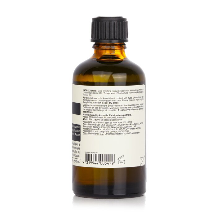 Aesop Remove Gentle Eye Makeup Remover (For All Skin Types) 60ml/2ozProduct Thumbnail