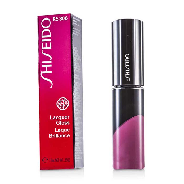Shiseido Lak Parladıcı 7.5ml/0.25ozProduct Thumbnail