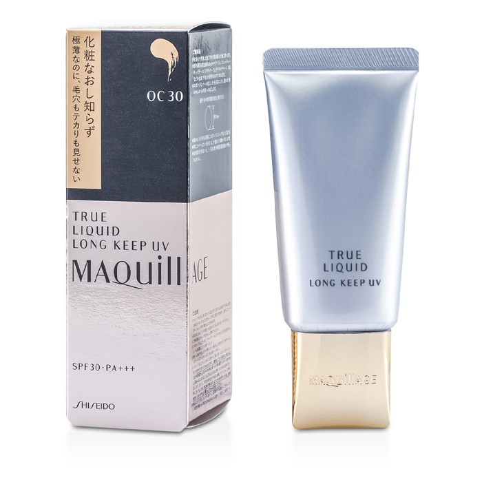 Shiseido Maquillage Essence Байытылған Ағартатын УК SPF30 Қорғанысты Негізі 30g/1ozProduct Thumbnail