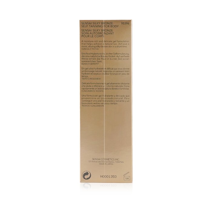 Kanebo Sensai Silky Bronze – תחליב שיזוף עצמי לגוף 150ml/5.2ozProduct Thumbnail