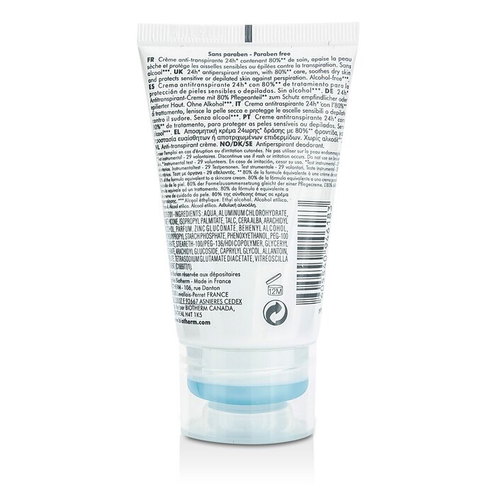Biotherm Deo Pure 24H Antiperspirant Cream (Sensitive Skin) 40ml/1.35ozProduct Thumbnail