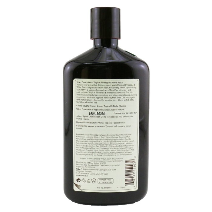 Ahava Creme Gel Para Banho Mineral Botanic Velvet - Abacaxi Tropical & Pêssego 500ml/17ozProduct Thumbnail