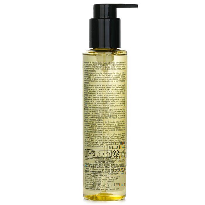 Shu Uemura Ochronny olejek do włosów Essence Absolue Nourishing Protective Oil 150ml/5ozProduct Thumbnail