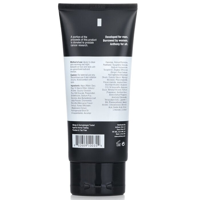 Anthony Logistics For Men Oil Free Facial Lotion (Normal To Oily Skin)  90ml/3ozProduct Thumbnail