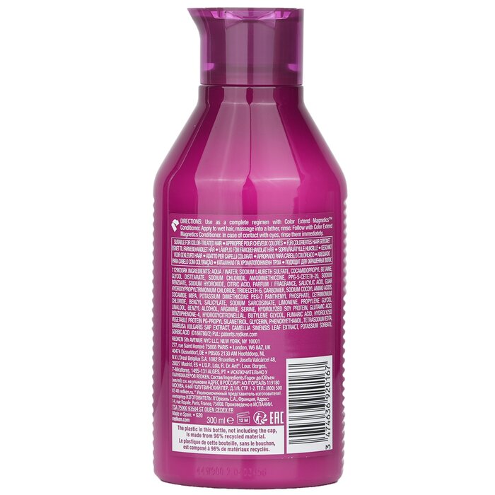 Redken Color Extend Magnetics Sulfate-Free Shampoo - שמפו נטול סולפט לשיער צבוע 300ml/10.1ozProduct Thumbnail