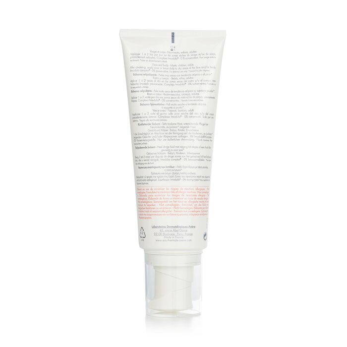 Avene XeraCalm A.D Lipid-Replenishing Balm - For Very Dry Skin Prone to Atopic Dermatitis or Itching 200ml/6.76ozProduct Thumbnail