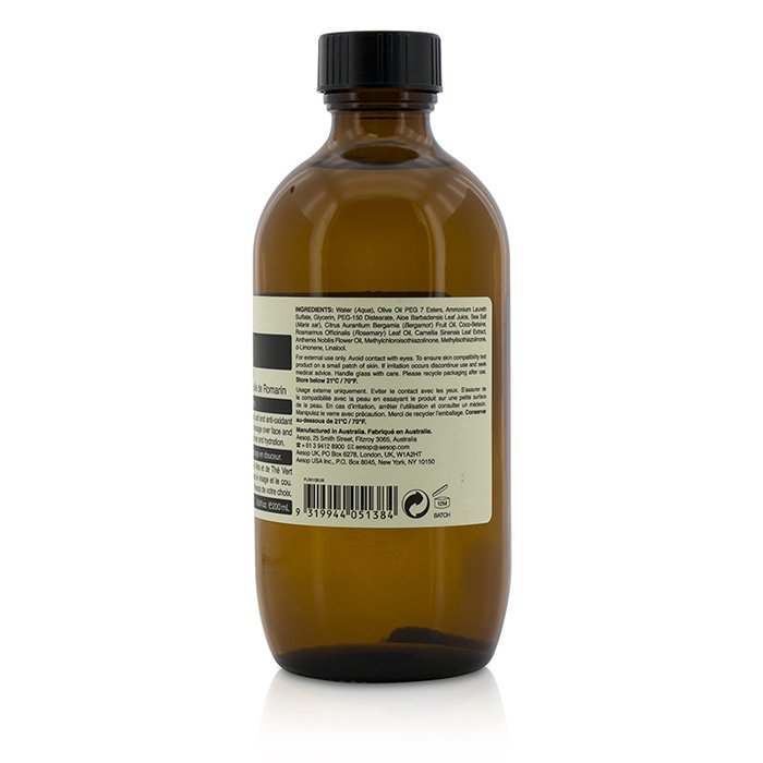 Aesop Fabulous Face Cleanser 200ml/7.2ozProduct Thumbnail