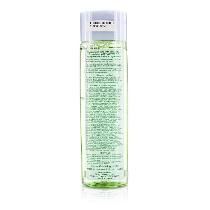 Dr. Ci:Labo Herbal Cleansing Lotion O2 Oxygen Charge 150ml/5.1ozProduct Thumbnail