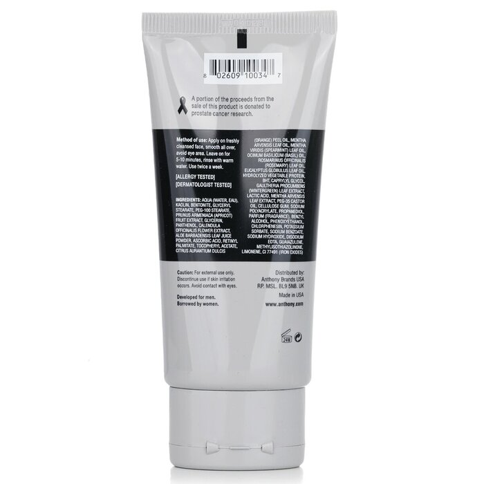 Anthony Logistics For Men Deep Pore Cleansing Clay (Normal To Oily Skin) 90g/3ozProduct Thumbnail