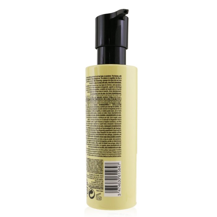 Shu Uemura 植村秀 湧泉酵母髮乳 Cleansing Oil Conditioner (Radiance Softening Perfector) 250ml/8ozProduct Thumbnail
