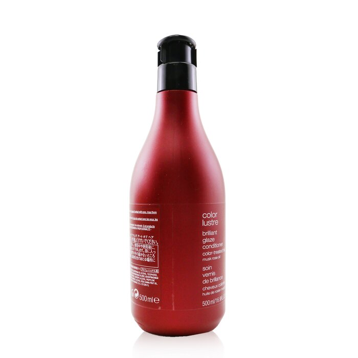 Shu Uemura Color Lustre Brilliant Glaze Conditioner - קונדישינר מעניק ברק לשיער צבוע 500ml/16.9ozProduct Thumbnail