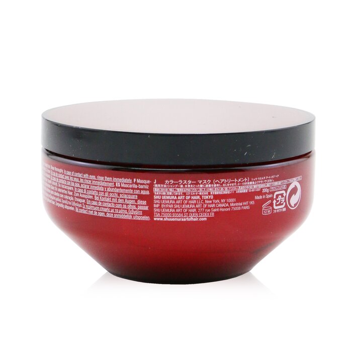 Shu Uemura Color Lustre Brilliant Glaze Treatment (For Color-Treated Hair) 200ml/6ozProduct Thumbnail