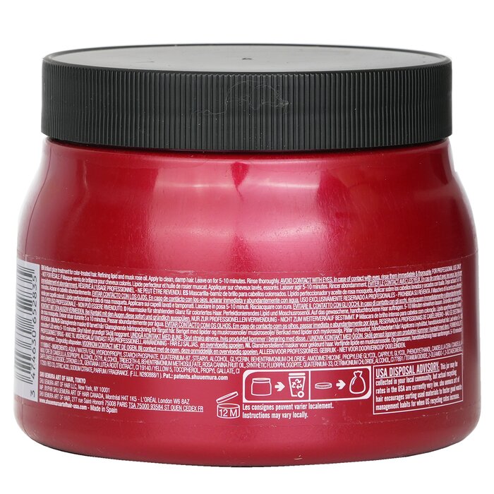 Shu Uemura Kuracja do włosów farbowanych Color Lustre Brilliant Glaze Treatment (For Color-Treated Hair) 500ml/16.9ozProduct Thumbnail