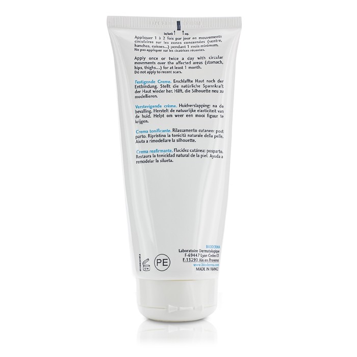 Bioderma ABCDerm Maman Firming Cream (For Slack Skin after Giving Birth) 200ml/6.7ozProduct Thumbnail
