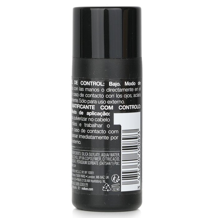 Redken 03 控油髮粉 Styling Powder Grip 03 Mattifying Hair Powder 7g/0.245ozProduct Thumbnail
