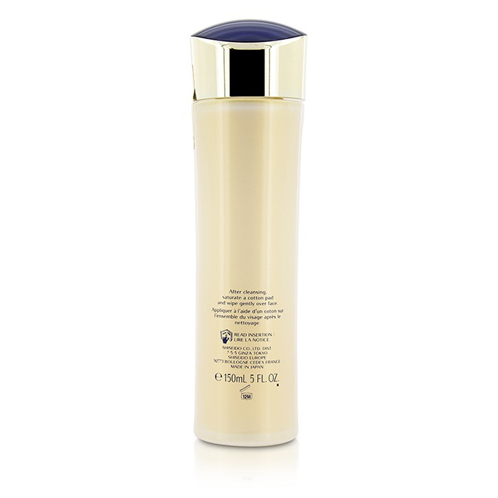 Shiseido Loção Vital-Perfection White Revitalizing Softener Enriched 150ml/5ozProduct Thumbnail
