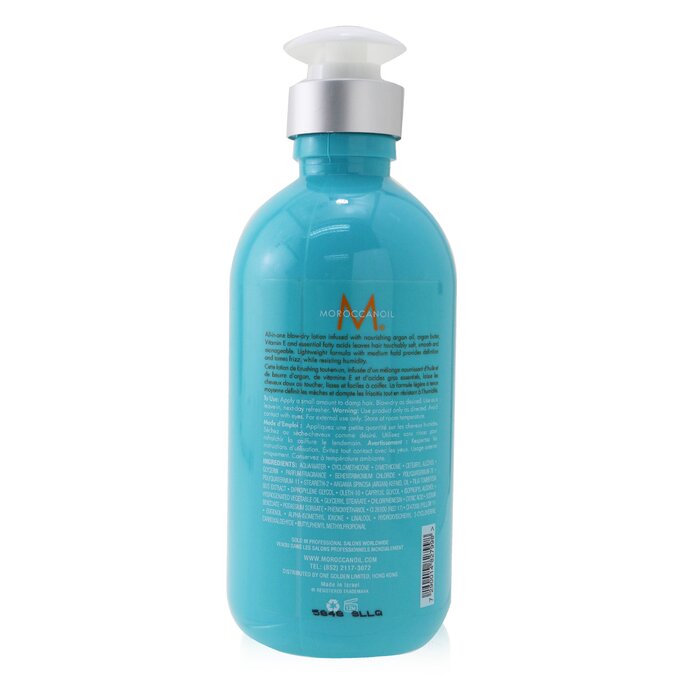 Moroccanoil Loção Smoothing (Cabelo Rebelde & Frizz) 300ml/10.2ozProduct Thumbnail
