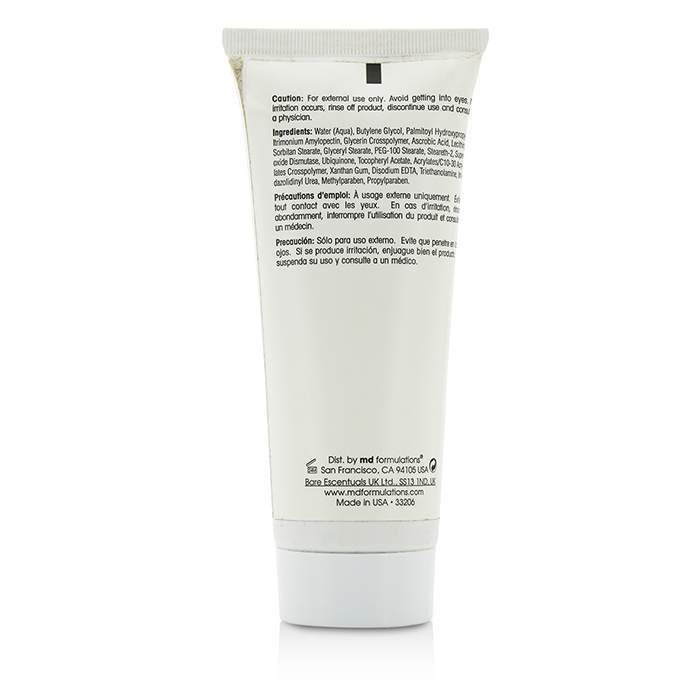 MD Formulations Critical Care Skin Repair Complex (Salon Size) 75ml/2.5ozProduct Thumbnail