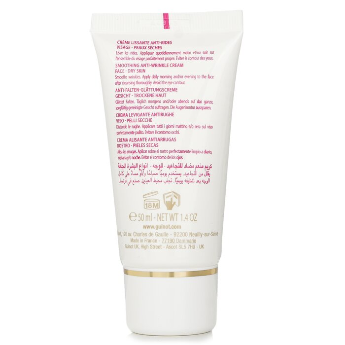 Guinot Krem przeciwzmarszczkowy Anti-Wrinkle Rich Cream (skóra sucha) 50ml/1.4ozProduct Thumbnail